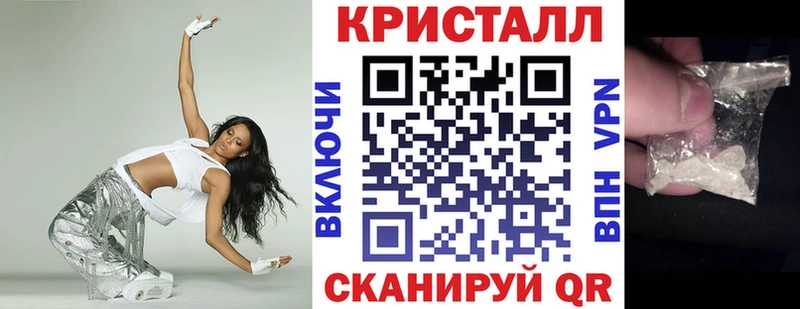 АМФ VHQ  где купить наркоту  Жирновск 