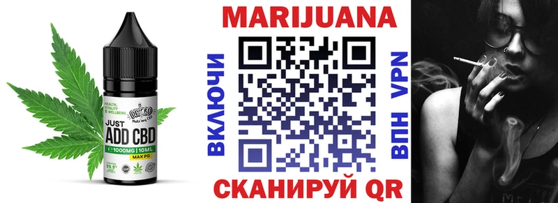 Еда ТГК конопля  закладки  мориарти наркотические препараты  Жирновск 