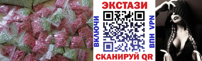 Ecstasy Philipp Plein  Жирновск 