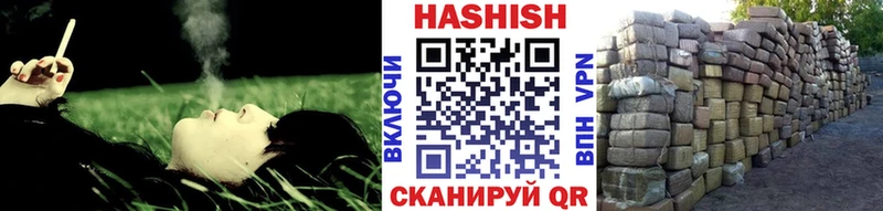 где найти   shop формула  ГАШИШ Изолятор  Жирновск 
