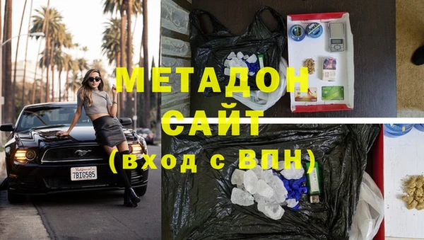 индика Ростов