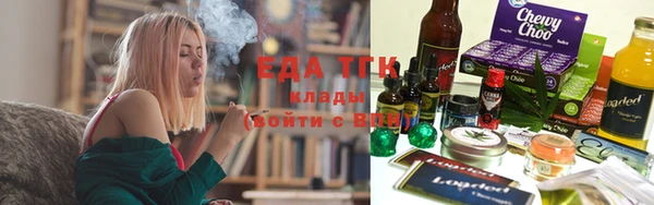 шишки Алексеевка