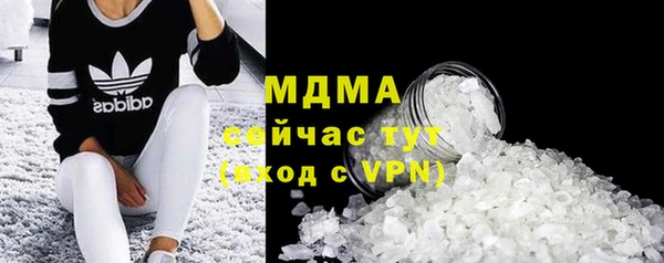 МДПВ Алзамай