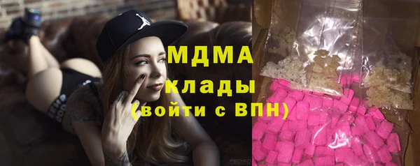 шишки Алексеевка
