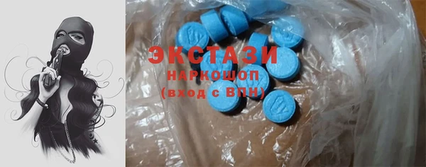 шишки Алексеевка