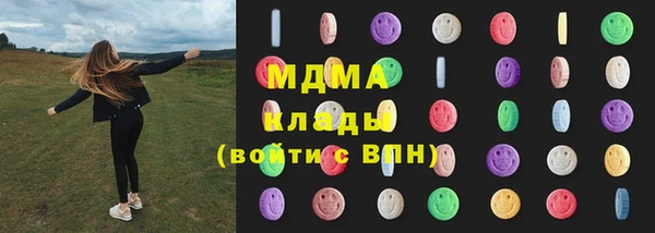 МДПВ Алзамай