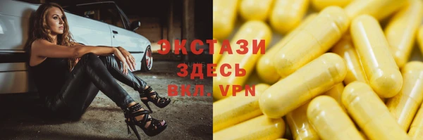 шишки Алексеевка