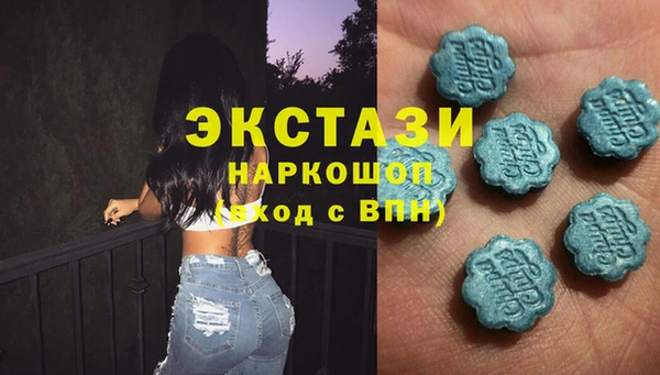 МДПВ Алзамай