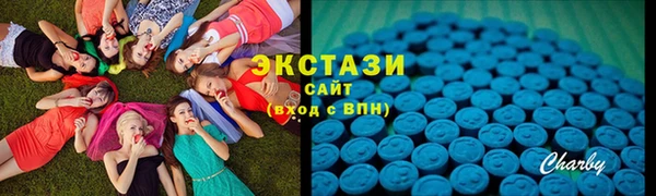 шишки Алексеевка
